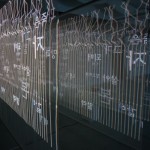 http://outlook.lightizm.com/files/gimgs/th-99_DSC03842.jpg