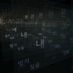 http://outlook.lightizm.com/files/gimgs/th-99_DSC03850.jpg