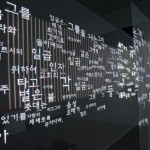 http://outlook.lightizm.com/files/gimgs/th-99_DSC03868.jpg